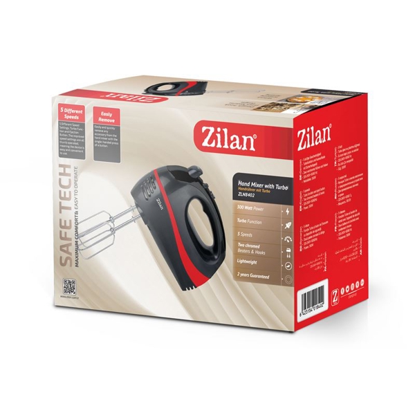 მიქსერი Zilan ZLN8402, 300W, Mixer, Back