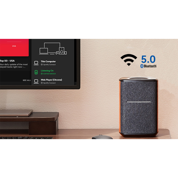 Edifier MS50A, 40W, Bluetooth, WIFI, Speaker, Brown