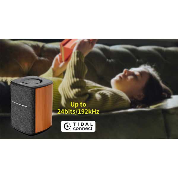 Edifier MS50A, 40W, Bluetooth, WIFI, Speaker, Brown