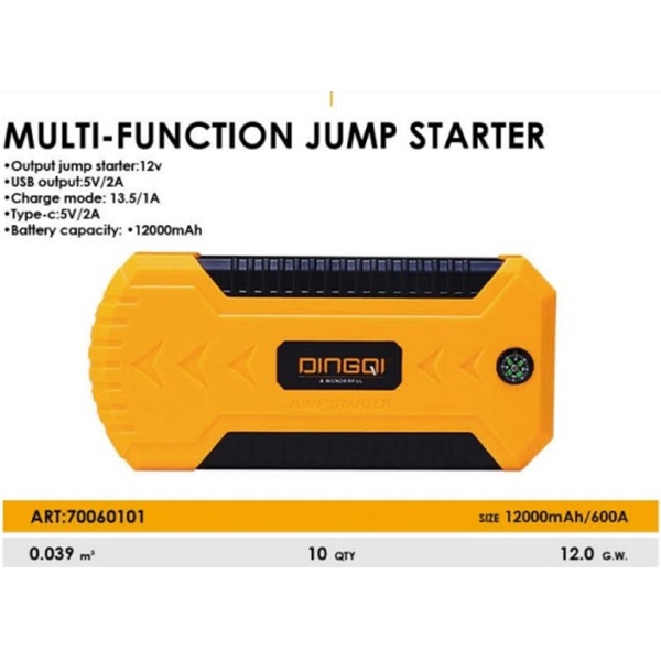 მანქანის დამქოქი Dingqi 70060101, 12000mAh, Jump Starter, Black/Orange