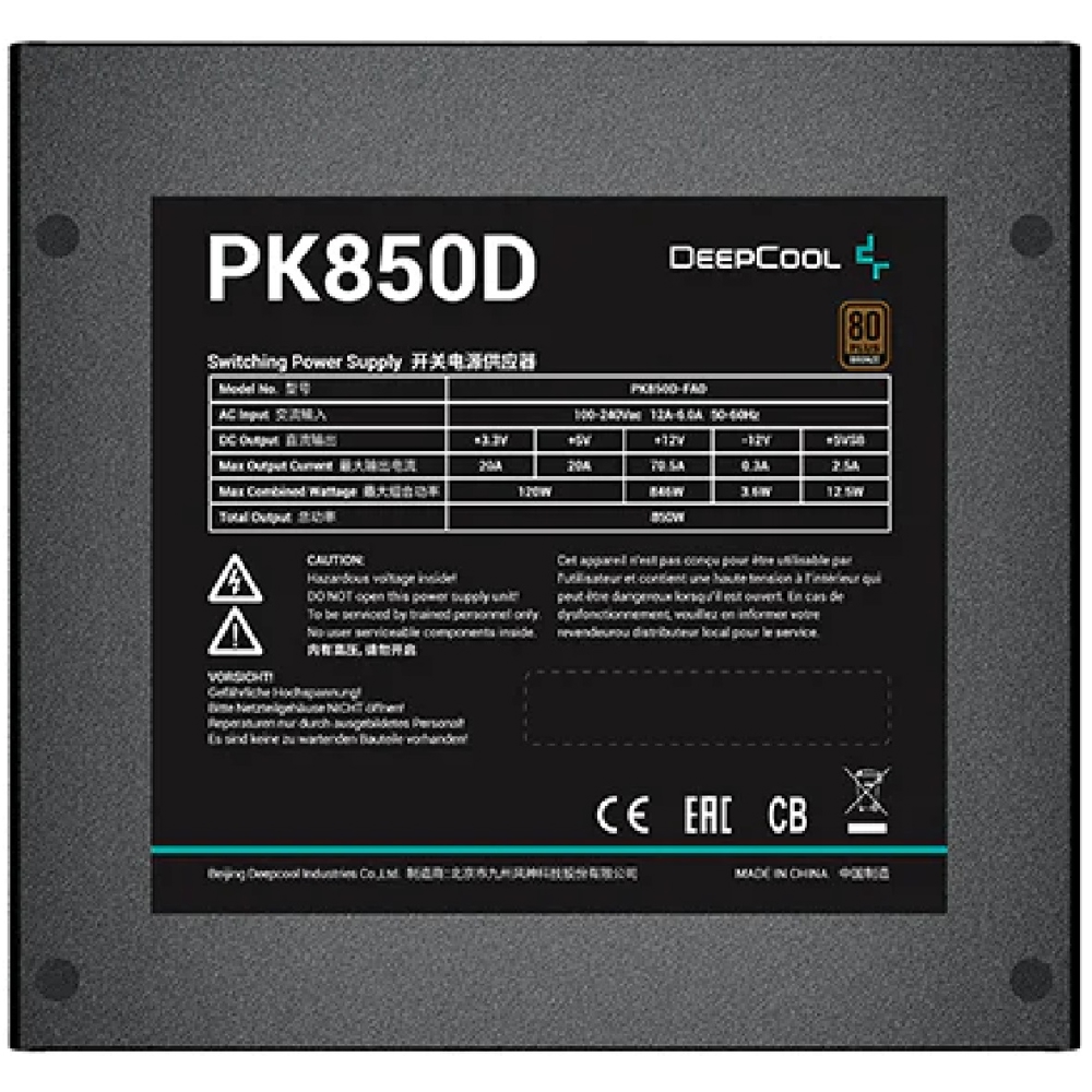 Deepcool PK850D, 850W, 80 Plus, Power Supply, Black
