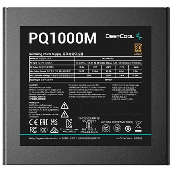 კვების ბლოკი Deepcool PQ1000M, 1000W, 80 Plus, Power Supply, Black