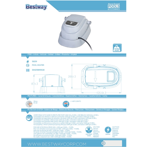 აუზის წყლის გამათბობელი Bestway 58259, 2800W, 40 C°, Pool Heater