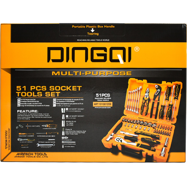 Dingqi 101001056, Tool Set, Black/Orange