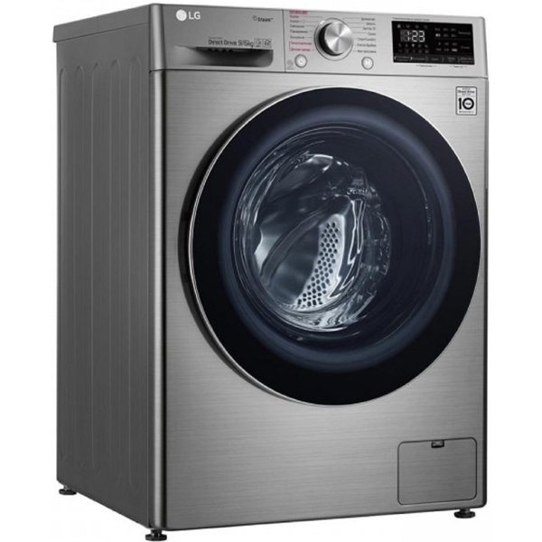 სარეცხი+საშრობი მანქანა LG F4V5VG2S.ASSPCOM, 9,6Kg, A, 1400Rpm, Washing Machine, Silver