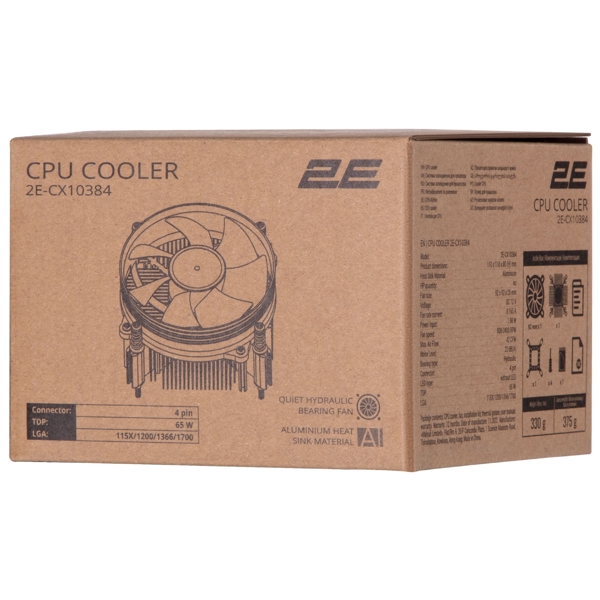 2E 2E-CX10384, 92mm, 2400Rpm, Cooler, Black