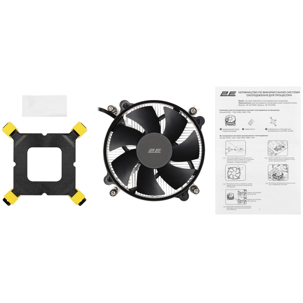 2E 2E-CX10384, 92mm, 2400Rpm, Cooler, Black