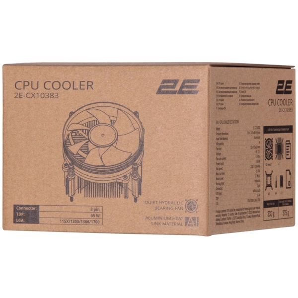 2E 2E-CX10383, 92mm, 2200Rpm, Cooler, Black