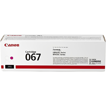 კარტრიჯი Canon 5100C002AA CRG067M, Toner Cartridge, 1250P, Magenta