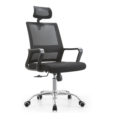 ALLX MS899A, Office Chair, Black