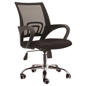 ALLX MS612S, Office Chair, Black