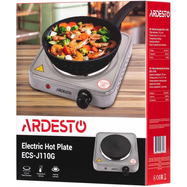 Ardesto ECS-J110G, 1000W, Oven, Silver