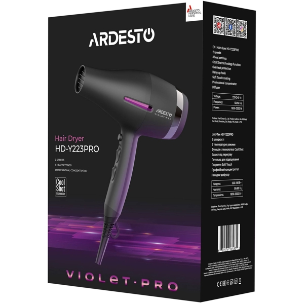 თმის საშრობი Ardesto HD-Y223PRO, 2200W, Hair Dryer, Black