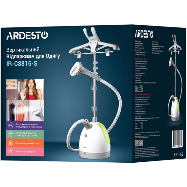 ვერტიკალური ორთქლის უთო Ardesto IR-C8815-S, 1785W, 1500ML, Steam Iron, White/Gray
