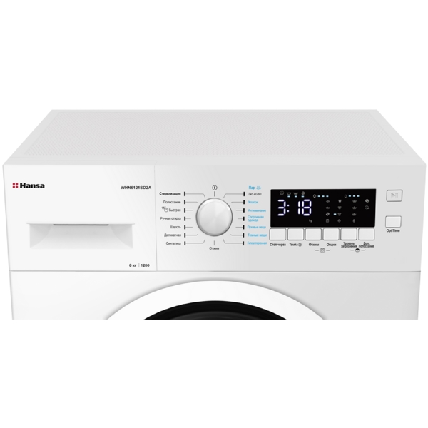 Hansa WHN6121SD2, 6Kg, A++, 1200Rpm, 64Db, Washing Machine, White