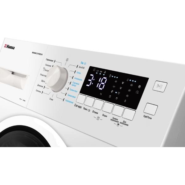 Hansa WHN6121SD2, 6Kg, A++, 1200Rpm, 64Db, Washing Machine, White