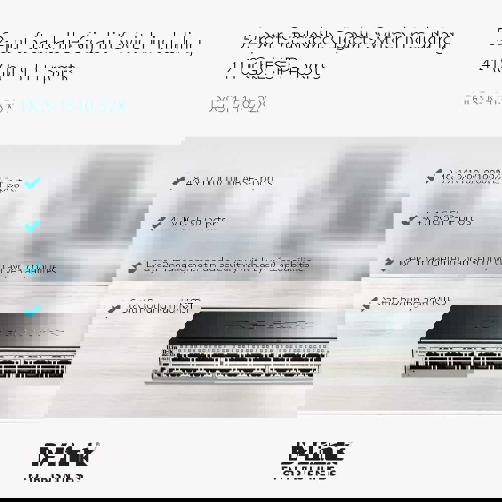 D-Link DGS-1510-52X, 52-Port Gigabit, Switch, Black