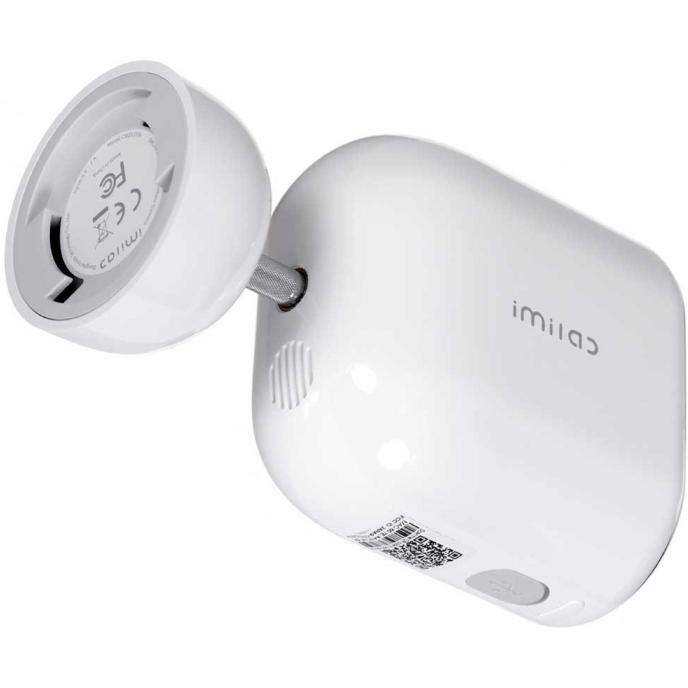 Xiaomi Imilab CMSXJ31A EC4, Outdoor Wireless Security Camera, White