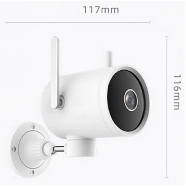 ვიდეო სათვალთვალო კამერა Xiaomi Imilab CMSXJ42A EC3 Pro, Outdoor Wireless Security Camera, White