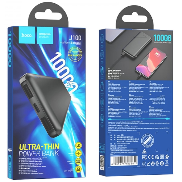 Hoco 6931474783561 J100, 10000mAh, USB, USB-C, Power Bank, Black