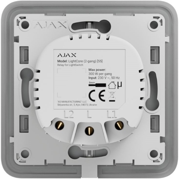 Ajax 45111.142.NC LightCore 2-gang 55, LightSwitch, Grey