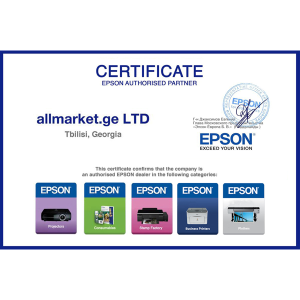 პრინტერი Epson C11CJ67414 EcoTank L3256, MFP, A4, Wi-Fi, USB, White