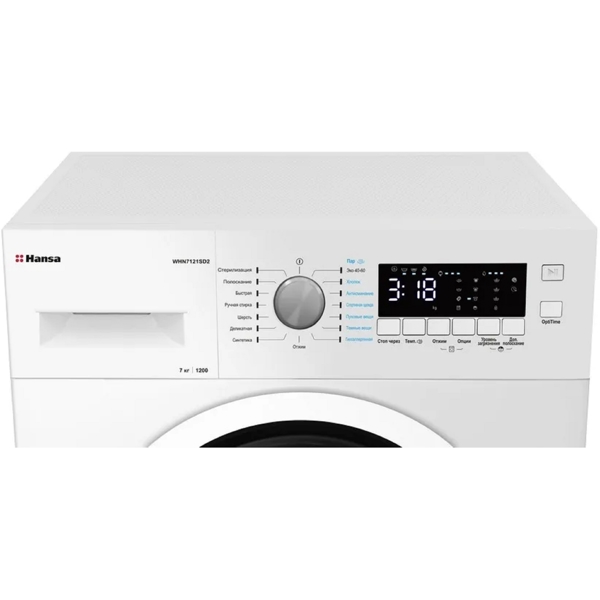 სარეცხი მანქანა Hansa WHN7121SD2, 7Kg, A++, 1200Rpm, 79Db, Washing Machine, White