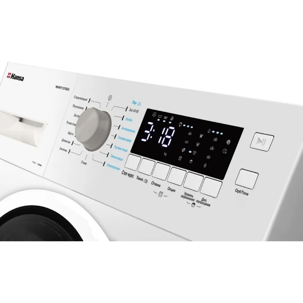 სარეცხი მანქანა Hansa WHN7121SD2, 7Kg, A++, 1200Rpm, 79Db, Washing Machine, White