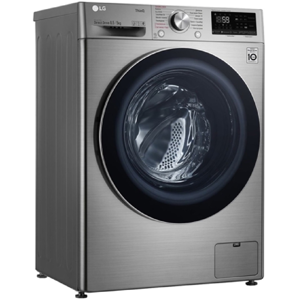 LG F-2V5GG9T, 8.5Kg, A, 1200Rpm, 53Db, Washing Machine, Grey