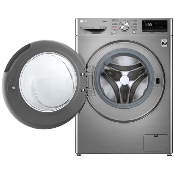 LG F-2V5GG9T, 8.5Kg, A, 1200Rpm, 53Db, Washing Machine, Grey