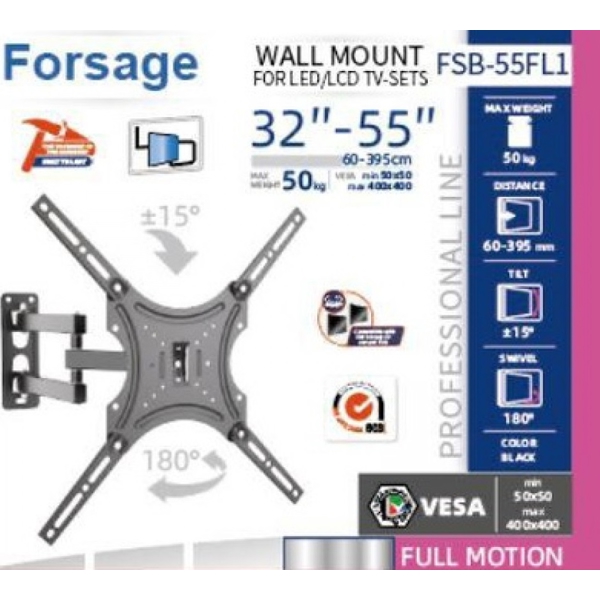 Forsage FSB-55FL1, 32-55", TV Mount, Black