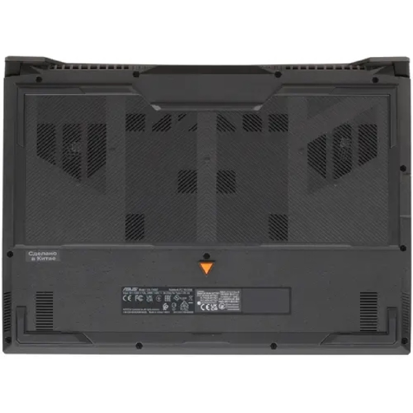 TUF 15 FA507NV-LP023, 15.6", Ryzen 7-7735HS, 16GB, 512GB SSD, RTX4060 8GB, Gray