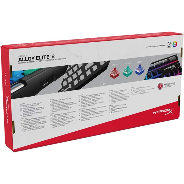 კლავიატურა HyperX 4P5N3AA Alloy Elite 2, Wired, USB, Gaming Keyboard, Black