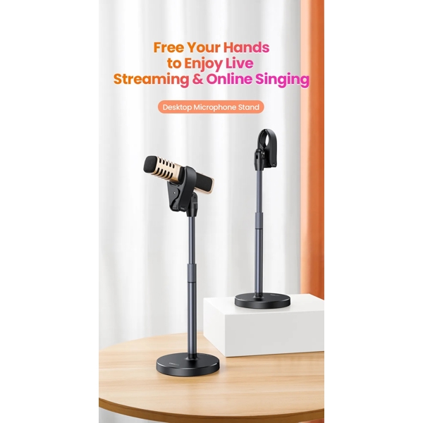 მიკროფონის სადგამი UGREEN LP240 (10418), Microphone Stand, Black