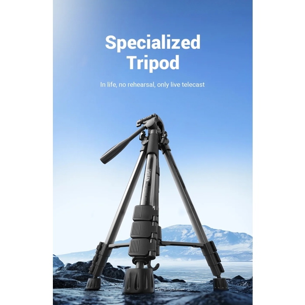 შტატივი UGREEN LP661 (15187), Specialized Tripod, Black