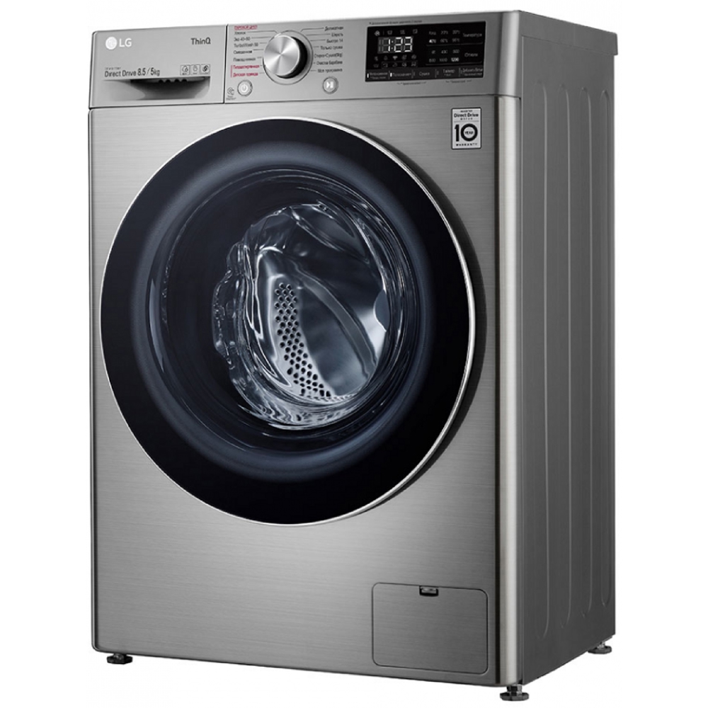 LG F2V5GG2S.ASSPCOM, 8.5Kg, A, 1200Rpm, Washing Machine, Grey