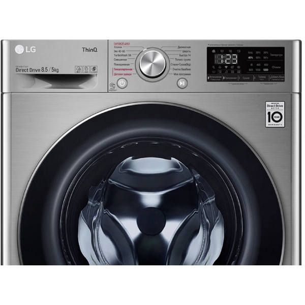 სარეცხი მანქანა LG F2V5GG2S.ASSPCOM, 8.5Kg, A, 1200Rpm, Washing Machine, Grey