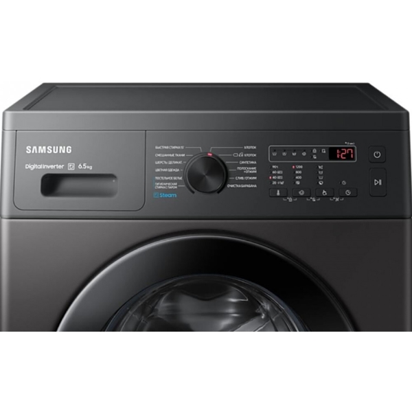 სარეცხი მანქანა Samsung WW65AG4S20CXLP, 6.5Kg, A, 1200Rpm, 75Db, Washing Machine, Black