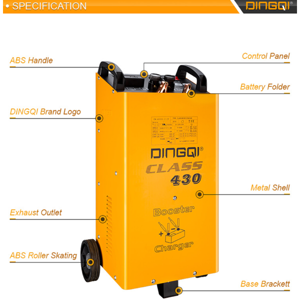 აკუმლატორის დამტენი Dingqi 106530, Battery Charger, 12V, Battery Charger