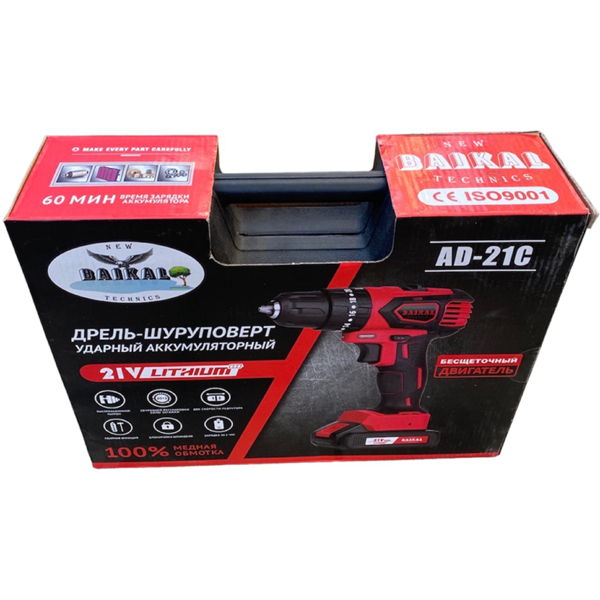 სახრახნისი Baikal BK-AD-21C, 1500Rpm, Black/Red