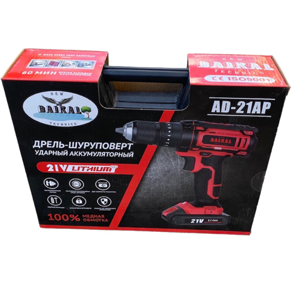 Baikal BK-AD-21AP, 4000Rpm, Black/Red