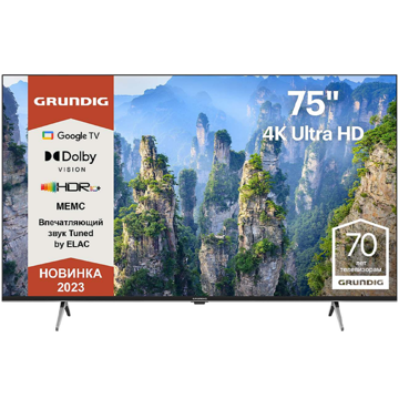 ტელევიზორი Grundig 75 GHU 7930, 75", 4K UHD, Smart TV, USB, HDMI, LAN, BT, WIFI, Black