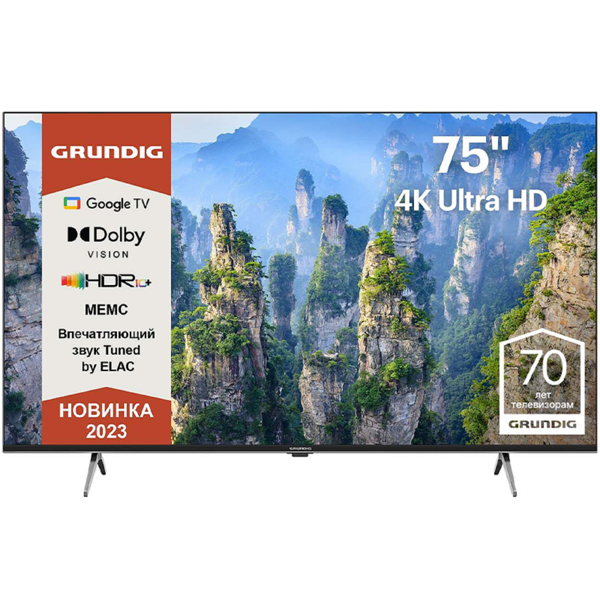 Grundig 75 GHU 7930, 75", UHD, Smart TV, USB, HDMI, LAN, BT, WIFI, Black