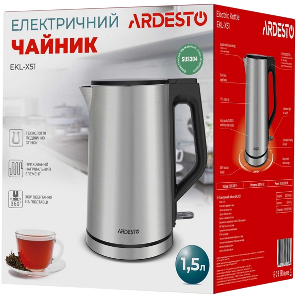 ელექტრო ჩაიდანი Ardesto EKL-X51, 1500W, 1.5L, Electric Kettle, Silver