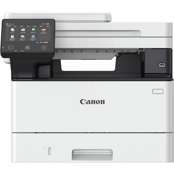 Canon 5951C020AA MF461DW i-SENSYS, MFP, A4, Wi-Fi, USB, Lan, White