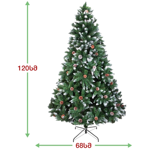 OEM BN-120, 120CM, Green