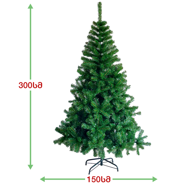 OEM HJ-300, 300CM, Green