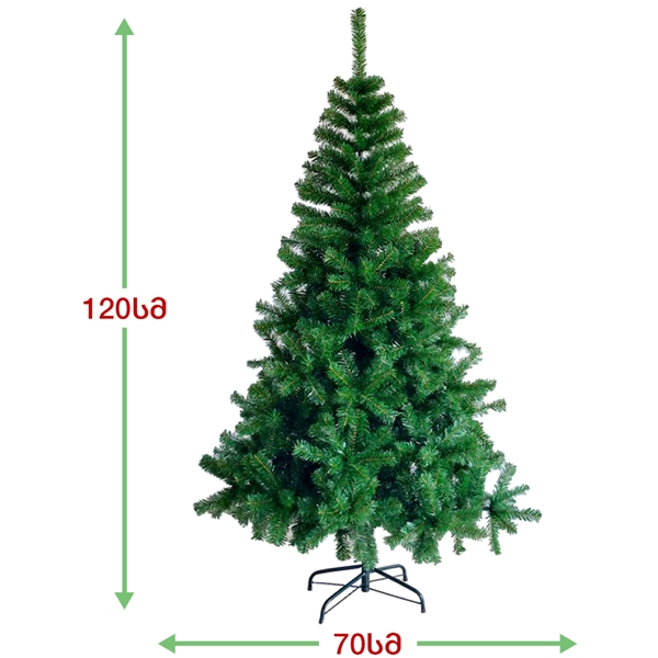 OEM HJ-120, 120CM, Green