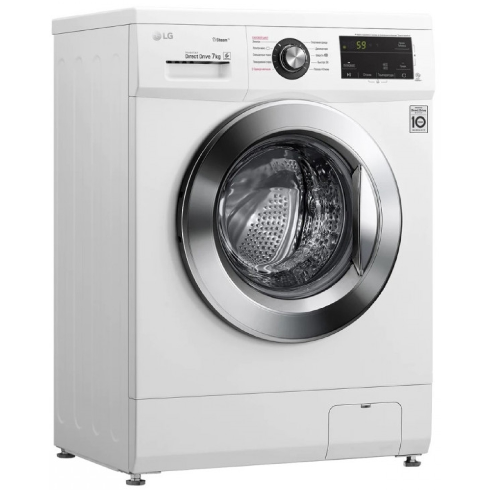 LG F2J3HS2W.ABWPCOM, 7Kg, A, 1200Rpm, Washing Machine, White