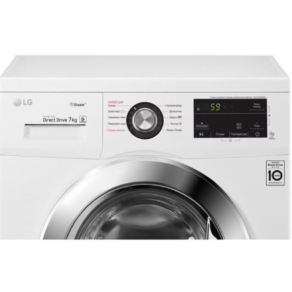 სარეცხი მანქანა LG F2J3HS2W.ABWPCOM, 7Kg, A, 1200Rpm, Washing Machine, White